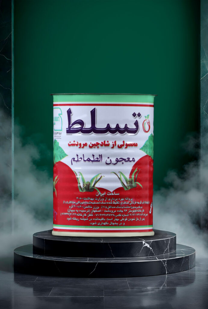 قوطی تولید آروین برای رب تسلط