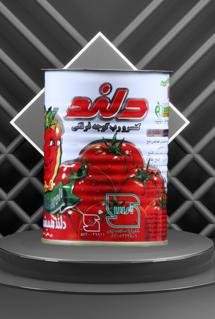 قوطی تولید آروین برای رب دلند